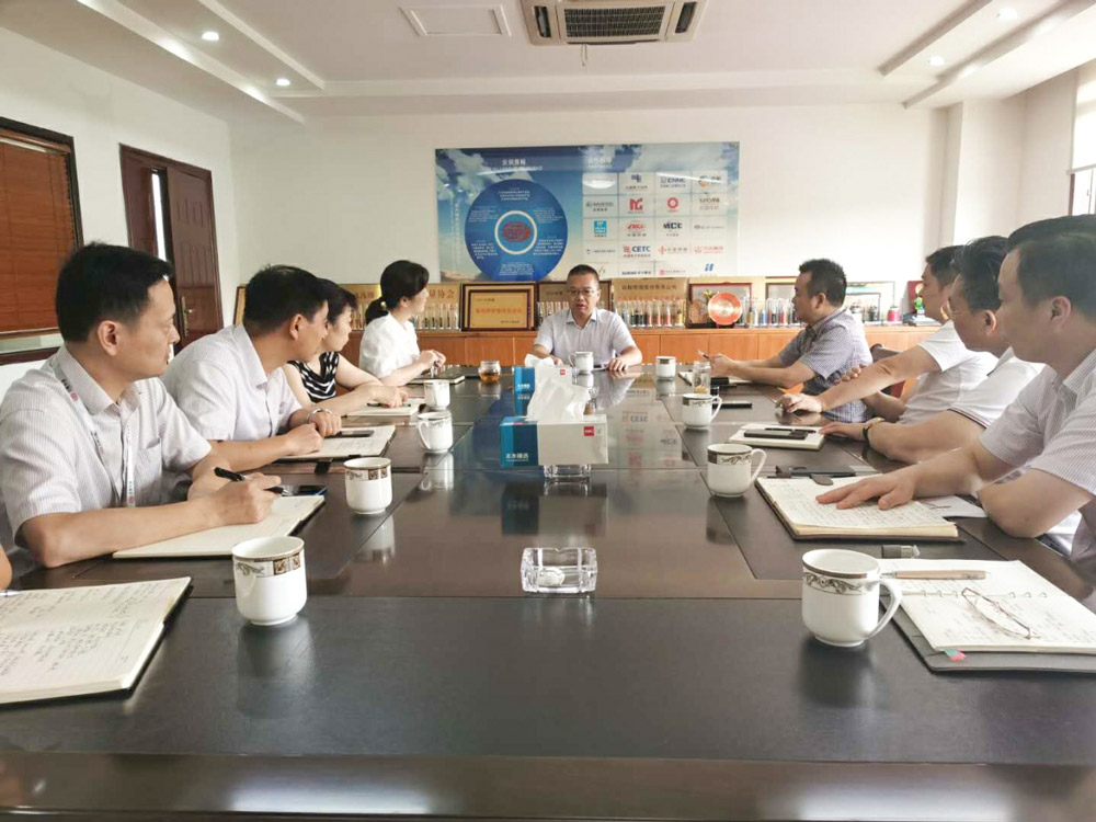 Yuancheng cable holds meeting to strengthen product quality and safety production