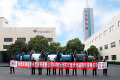 The remote 4MWp distributed photovoltaic power station project has been successfully connected to the grid