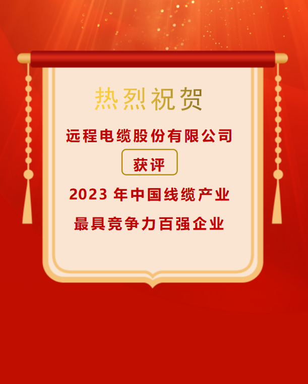 UU电玩城官方网站