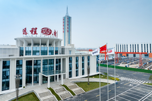 Recruitment Announcement for Legal Counsel (Lawyer) Pool of Remote Cable Co., Ltd.