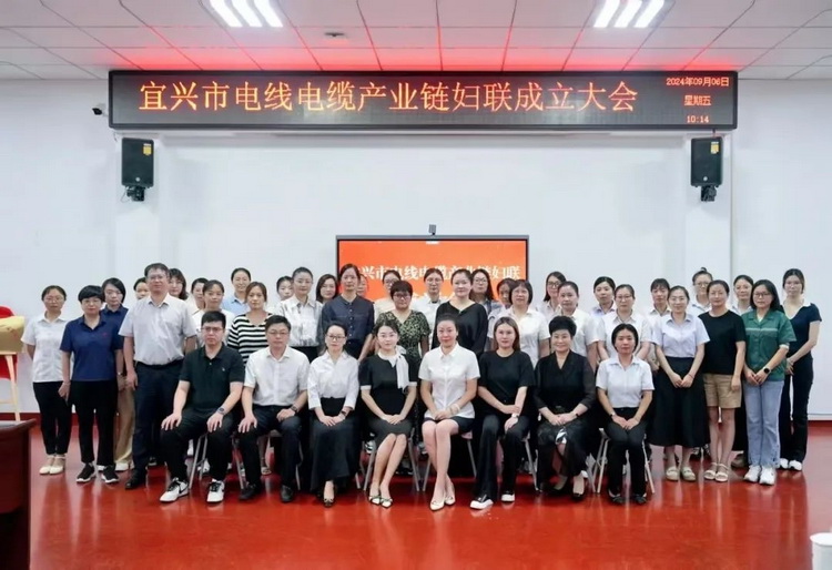 Leading responsibility of remote shares to build a love bridge of 