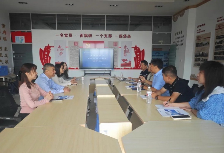 Work with Harbin Institute of technology to draw a new blueprint for school enterprise cooperation
