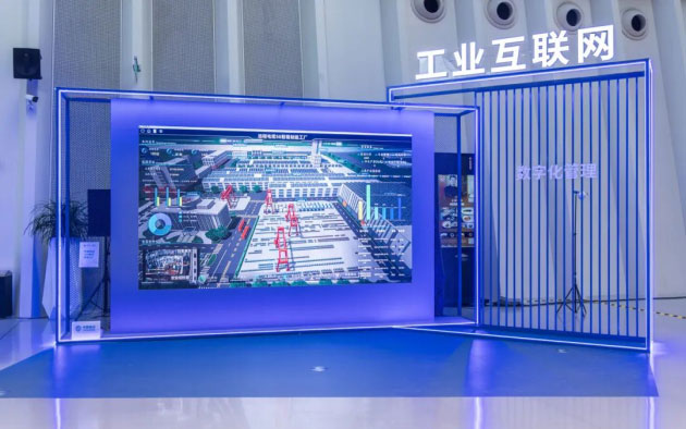 UU电玩城官方网站