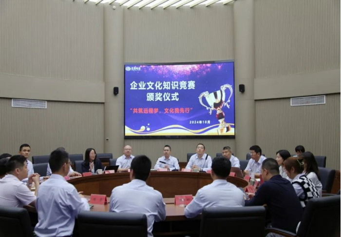 UU电玩城官方网站