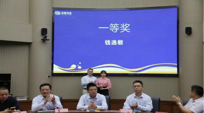 UU电玩城官方网站