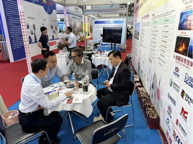 UU电玩城官方网站