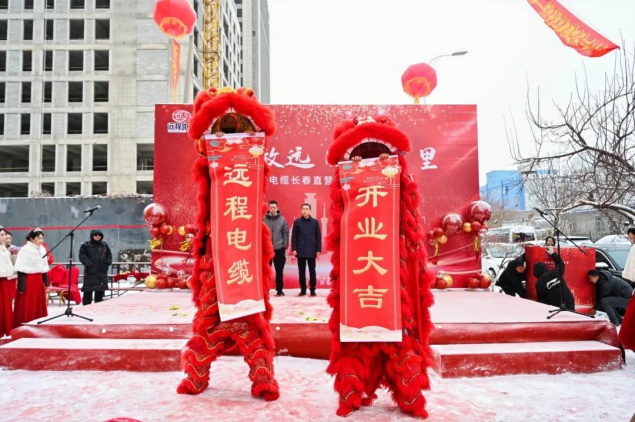 UU电玩城官方网站