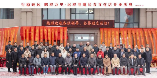 UU电玩城官方网站