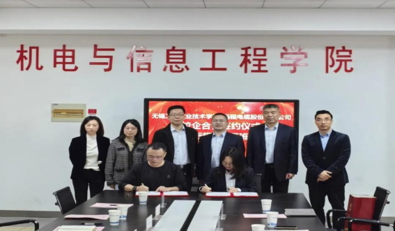 UU电玩城官方网站