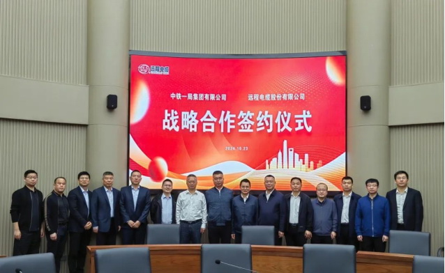 UU电玩城官方网站