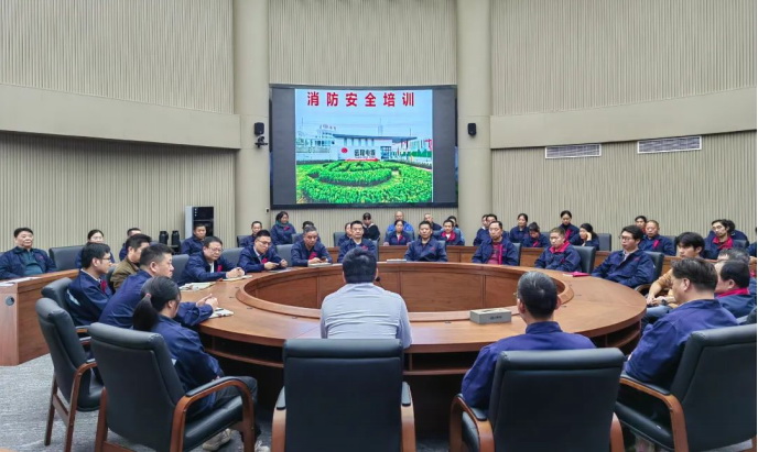 Pay attention to fire safety and ensure high quality development -- Yuancheng shares carry out 