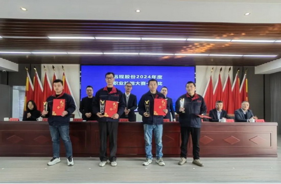 UU电玩城官方网站