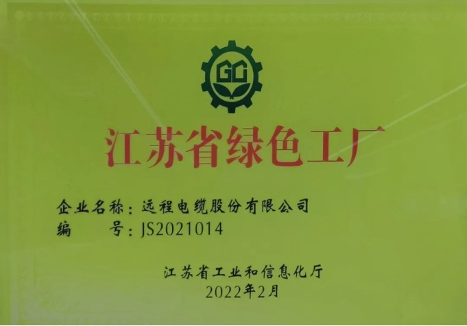 UU电玩城官方网站