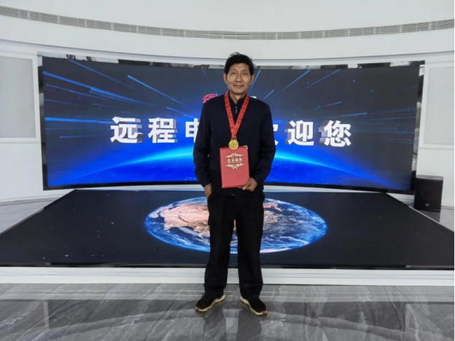 UU电玩城官方网站