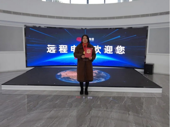 UU电玩城官方网站