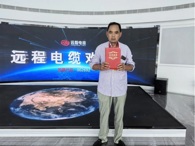 UU电玩城官方网站