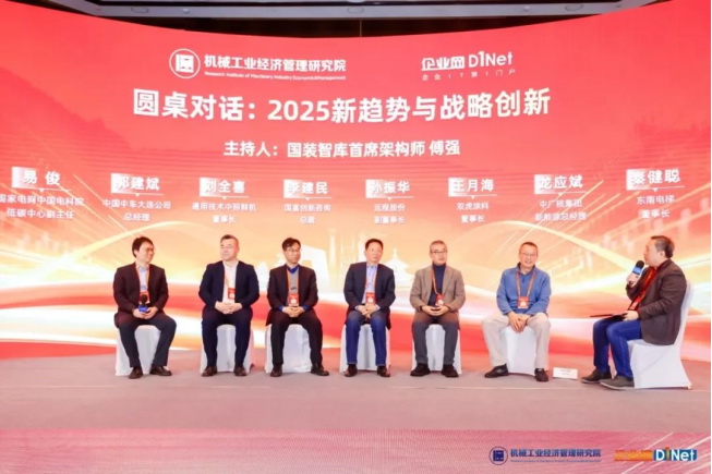 UU电玩城官方网站