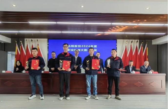 UU电玩城官方网站