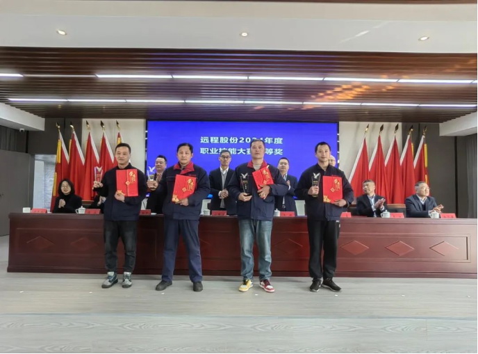 UU电玩城官方网站