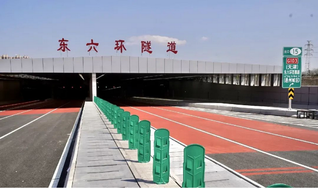 Yuancheng shares help to connect the highway tunnels of the greatest Great Wall City in North China