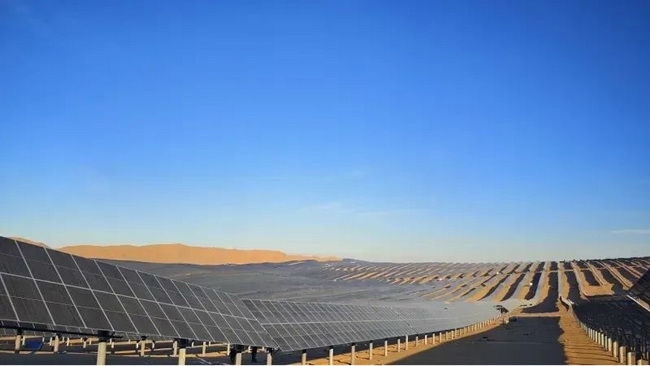 Yuancheng Co., Ltd. Successfully Wins Bid for 