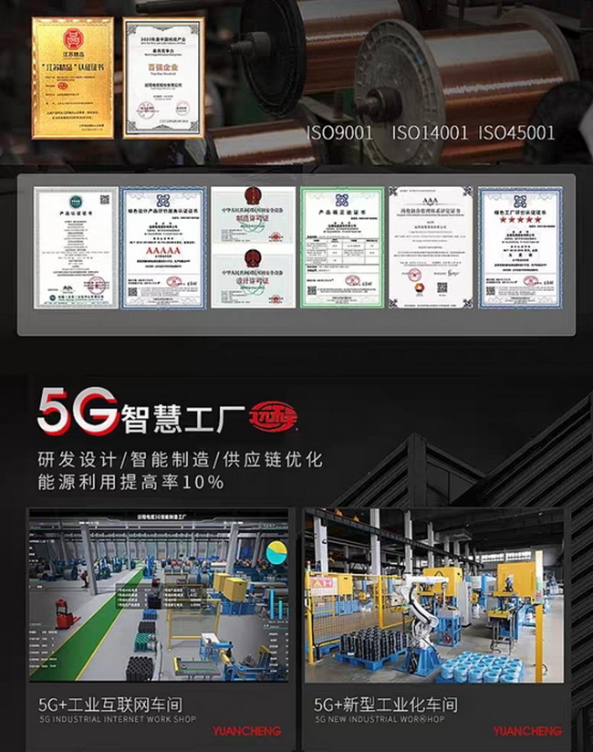 UU电玩城官方网站