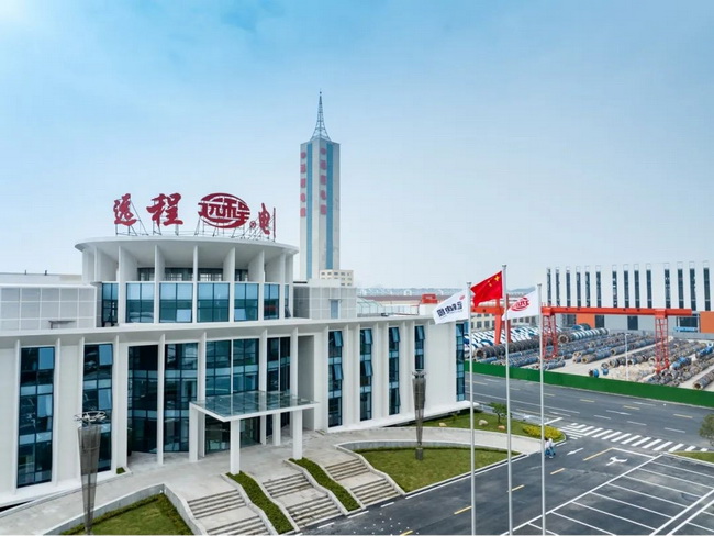 UU电玩城官方网站