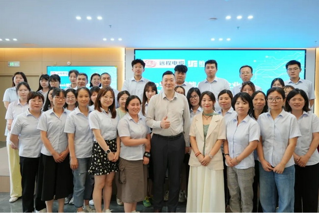 Enlightening the Future with Intelligence, Leaping Forward in Efficiency——Yuancheng Co., Ltd. Conducts Special Training on Artificial Intelligence Aiding Efficient Data Processing and Analysis