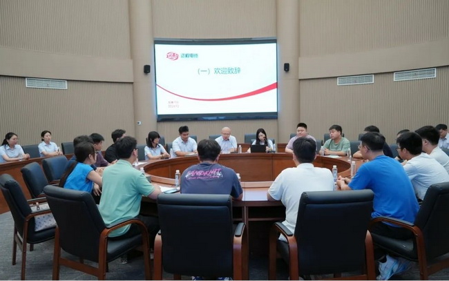 [2025 New Talent Gathering] Yuancheng Co., Ltd.'s 