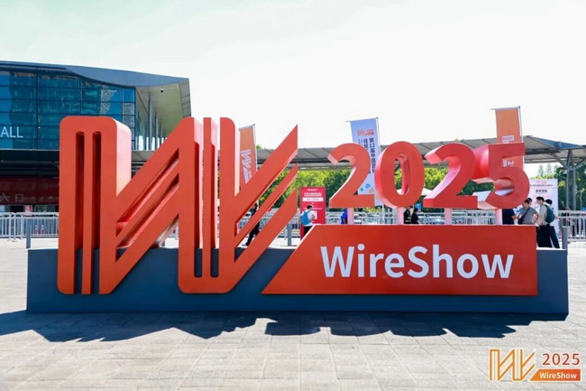 Remote stock visits Shanghai exhibition to gain insights into new trends in cable technology