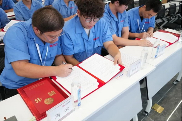 UU电玩城官方网站