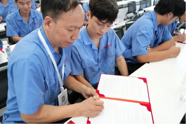 UU电玩城官方网站