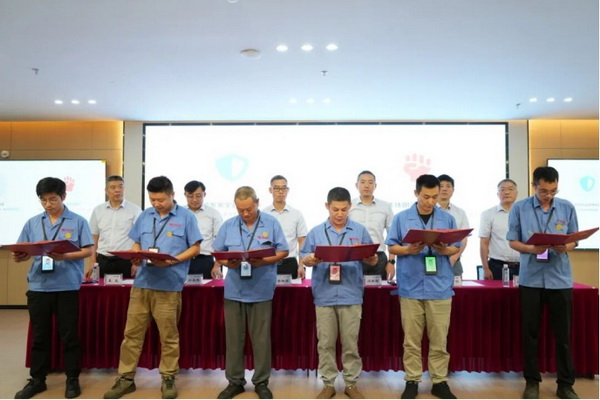 UU电玩城官方网站