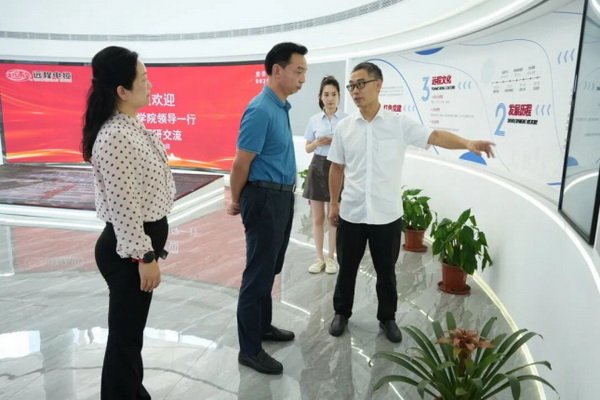 A 'two-way rush' between industry, academia and research: Henan University of Technology conducts remote stock research to gather strength for a win-win new future