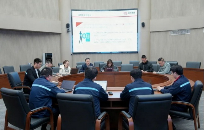 UU电玩城官方网站