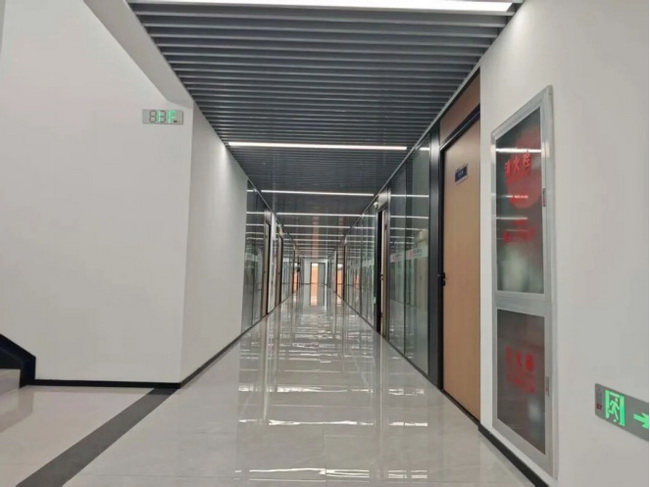 UU电玩城官方网站