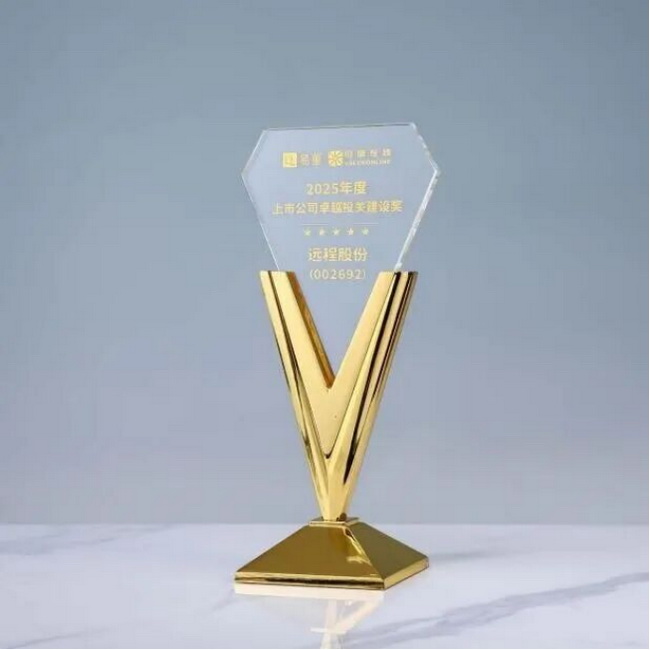 UU电玩城官方网站