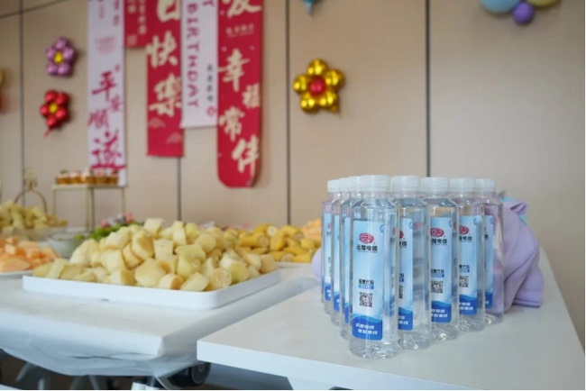 UU电玩城官方网站