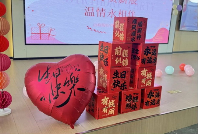 UU电玩城官方网站