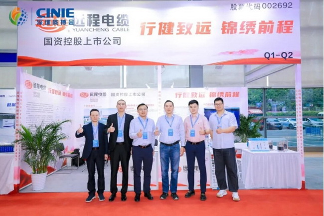 UU电玩城官方网站