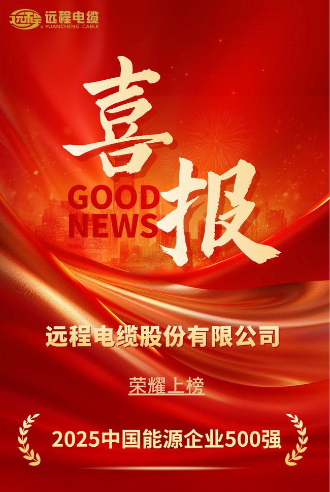 UU电玩城官方网站