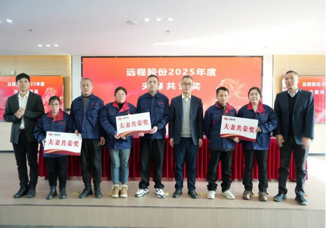 UU电玩城官方网站