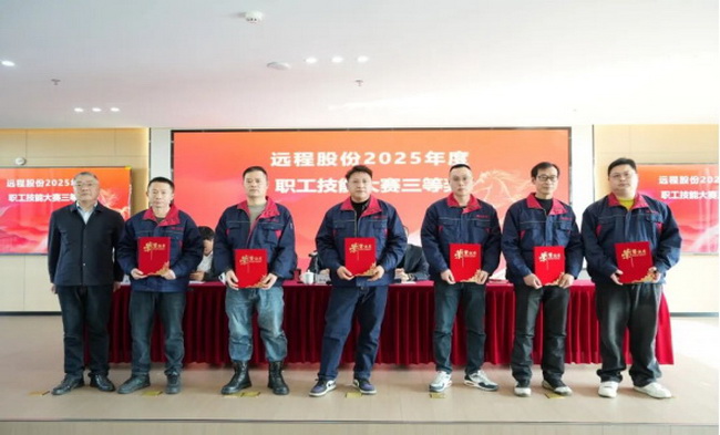 UU电玩城官方网站