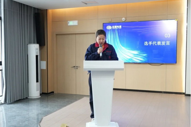 UU电玩城官方网站