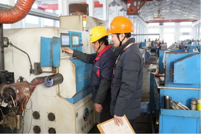 UU电玩城官方网站