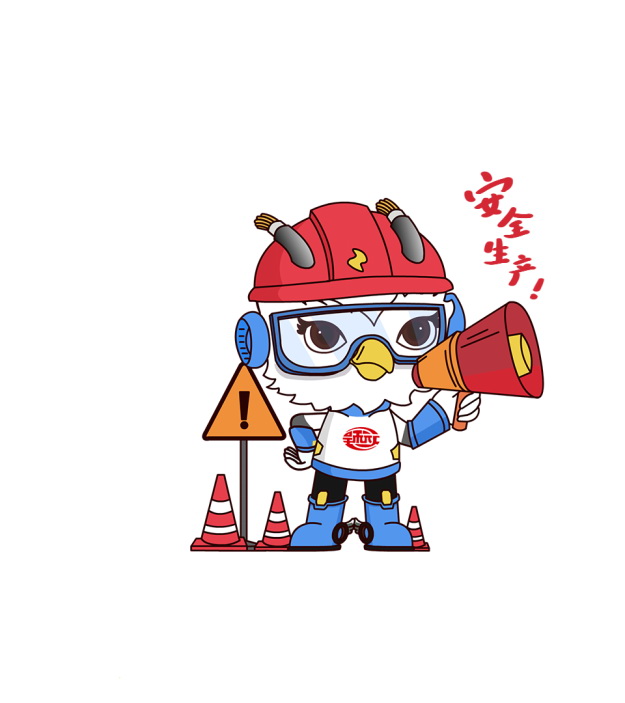 UU电玩城官方网站