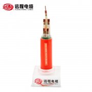 Flexible Mineral Insulated Fireproof Cable