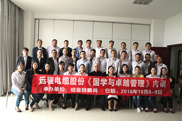 UU电玩城官方网站