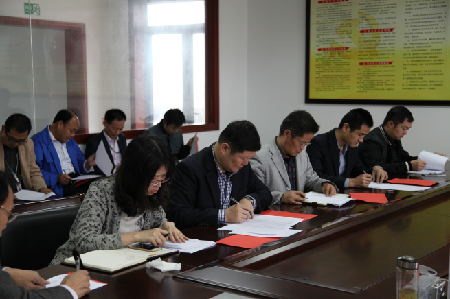 UU电玩城官方网站