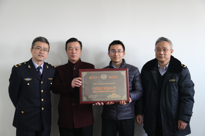 UU电玩城官方网站